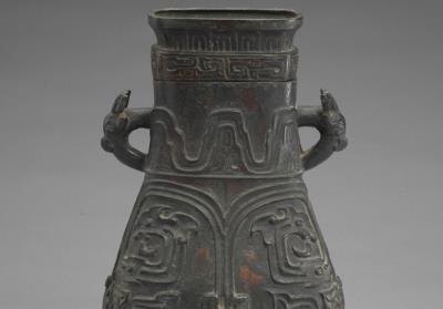 图片[2]-Hu jar of the Duke of Rui, early Spring and Autumn period, 770-671 BCE-China Archive